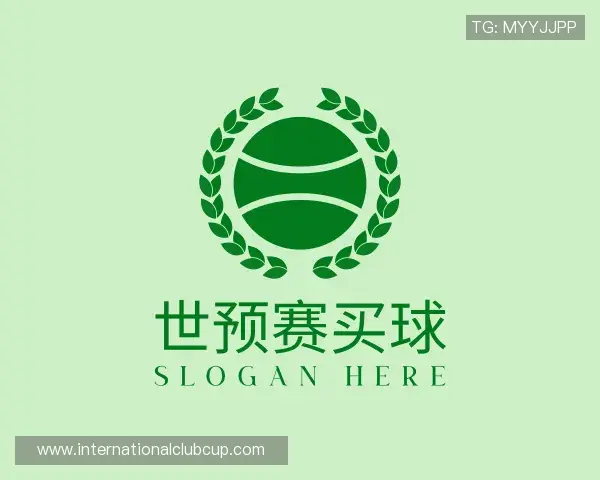 发现世预赛买球